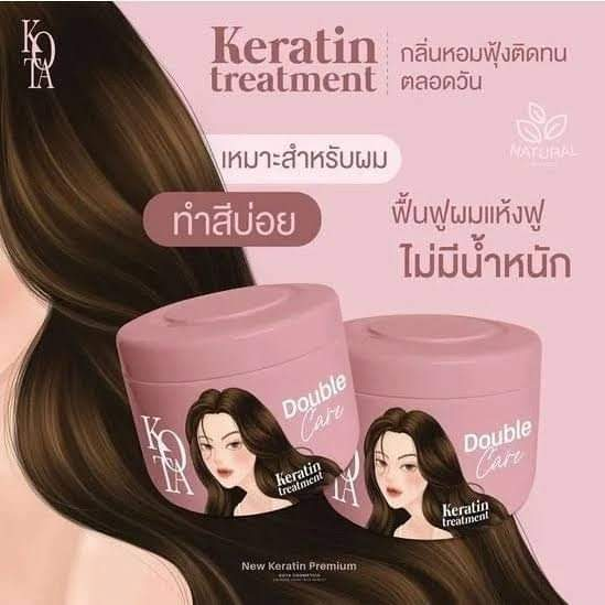 Keratin treatment