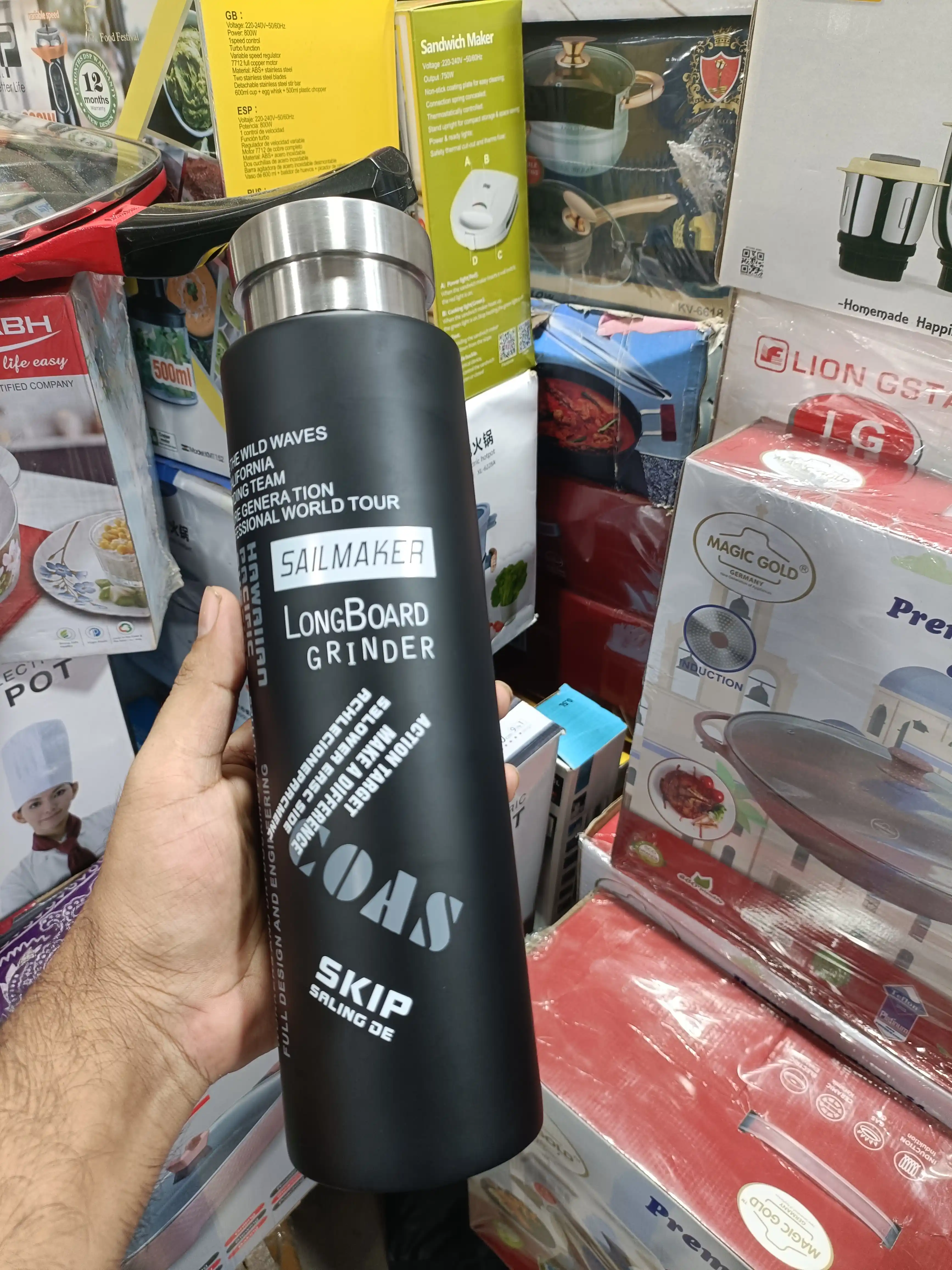 Sailmaker Vacuum Cup (800ml)