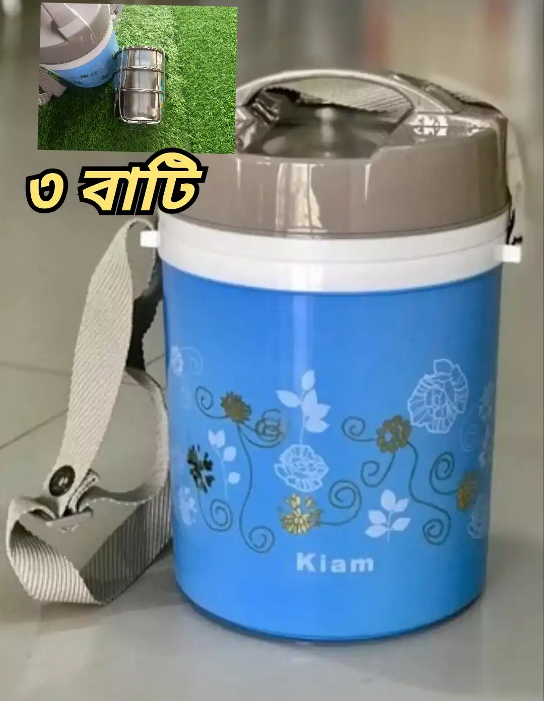 3 Layer  kiam Monalisa Lounch box