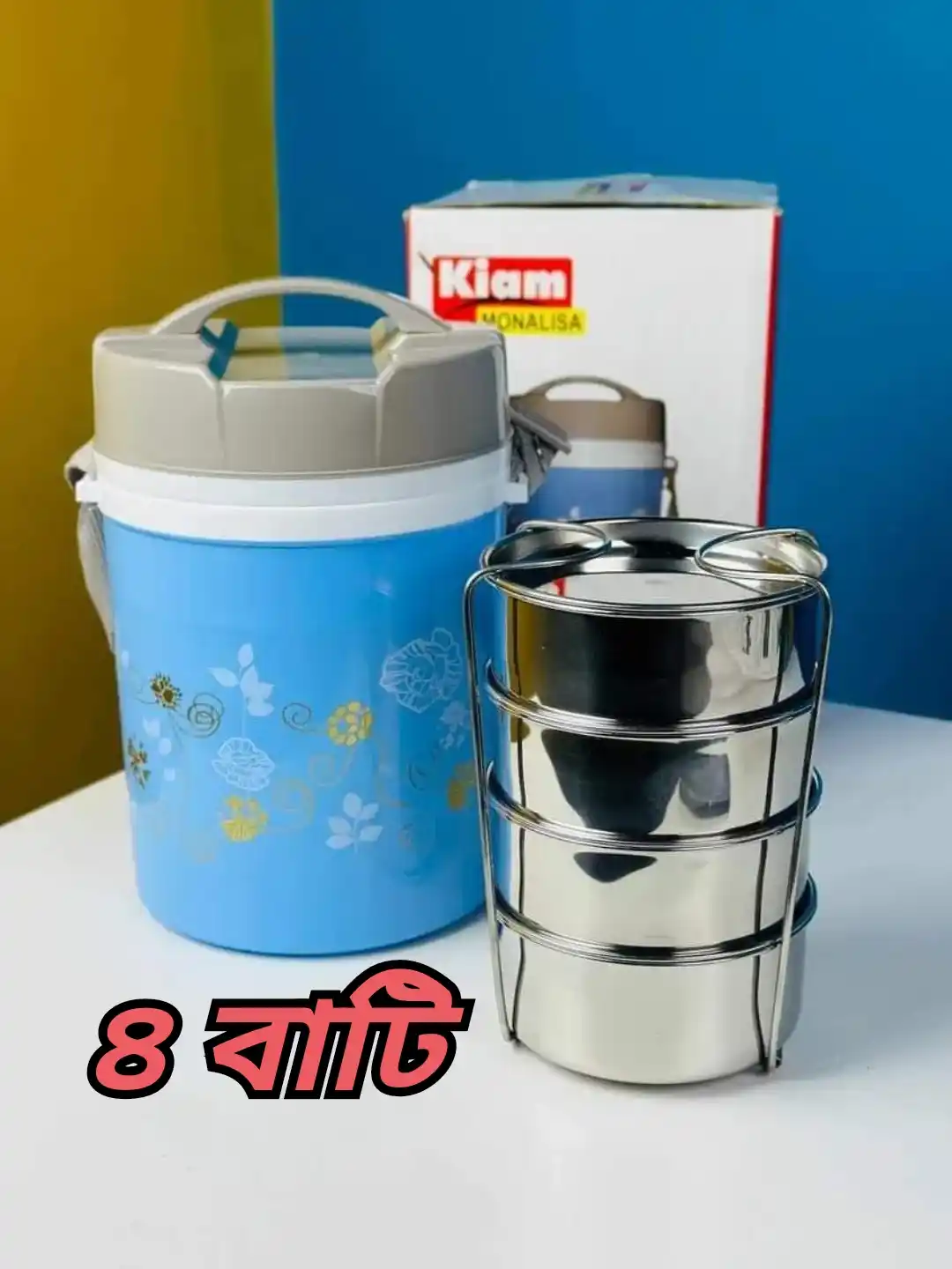 4 Layer kiam Monalisa Lounch box