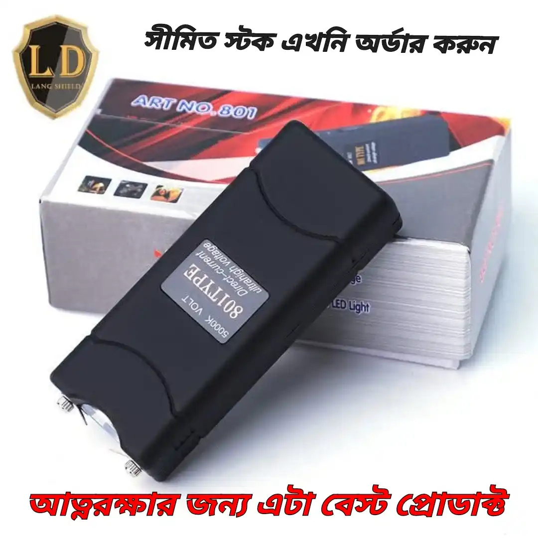 Self -Defence Mini Pocket Stun Gun 801
