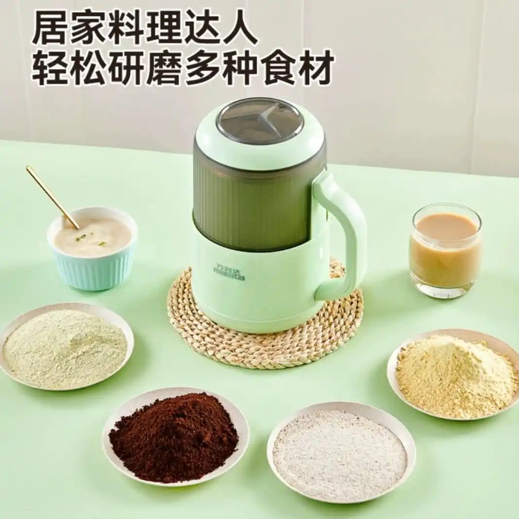 Inima Coffee Grinder (1500 Watt)