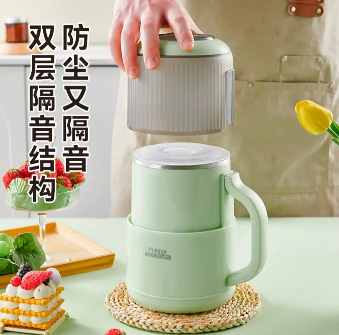Inima Coffee Grinder (1500 Watt)