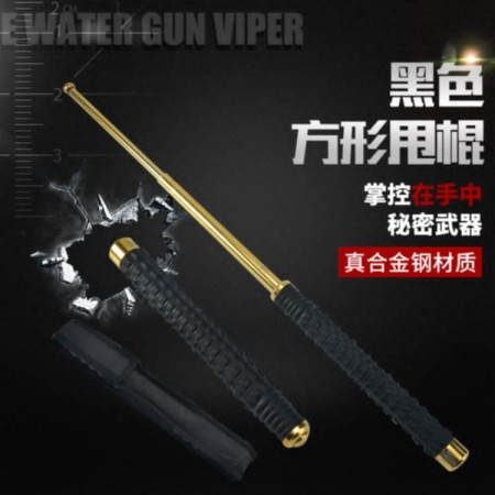 Golden Color 26 Inch Self Defense Stick